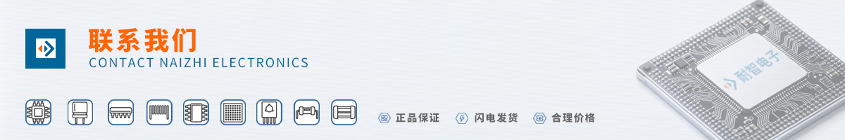 ������ʿ(SKHynix)оƬ��ϵ��ʽ