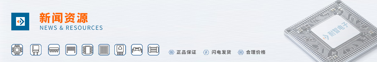 ����ʿ(SKHynix)������������������Դ