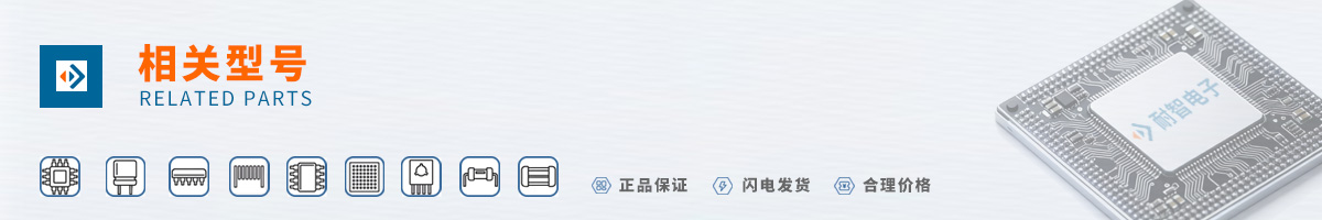 ����ʿ(SKHynix)���оƬ�ı��ۼ�����