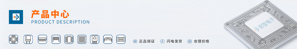 ����ʿ(SKHynix)���д����ԵĲ�Ʒ