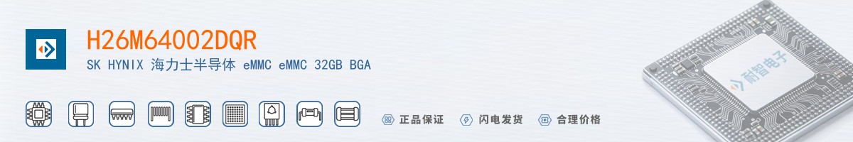 H26M64002DQR������