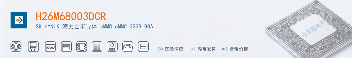 H26M68003DCR������