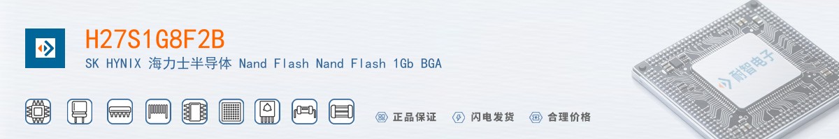 H27S1G8F2B������