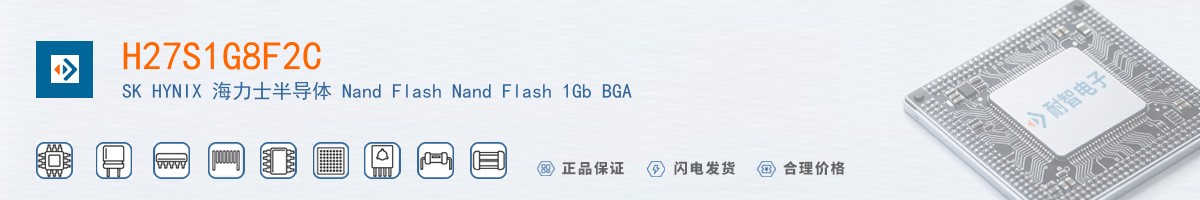 H27S1G8F2C������