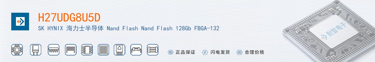 H27UDG8U5D������