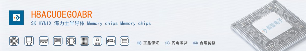 H8ACUOEGOABR������