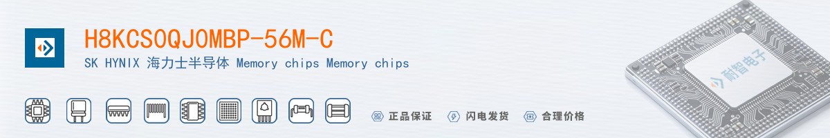 H8KCS0QJ0MBP-56M-C������