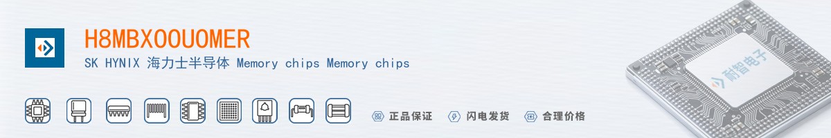 H8MBXOOUOMER������