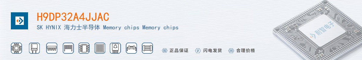 H9DP32A4JJAC������