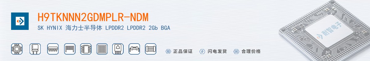 H9TKNNN2GDMPLR-NDM������