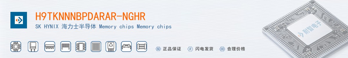 H9TKNNNBPDARAR-NGHR������