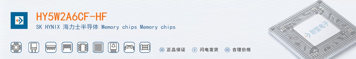 HY5W2A6CF-HF������