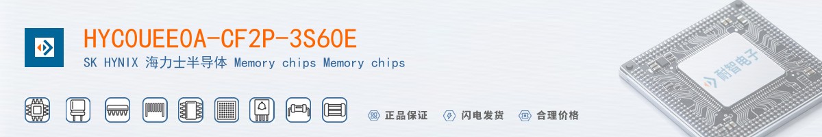 HYC0UEE0A-CF2P-3S60E������