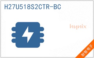 H27U518S2CTR-BC