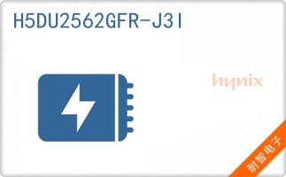 H5DU2562GFR-J3I