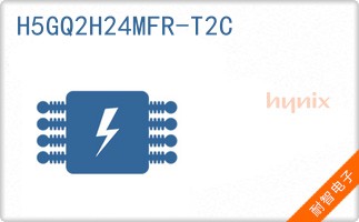 H5GQ2H24MFR-T2C
