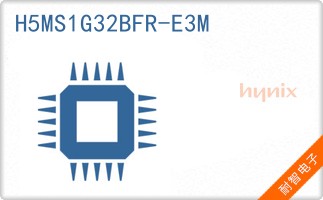 H5MS1G32BFR-E3M