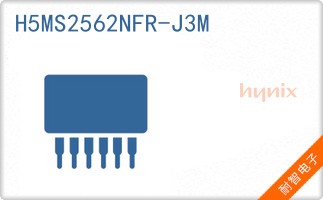 H5MS2562NFR-J3M