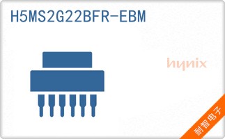 H5MS2G22BFR-EBM