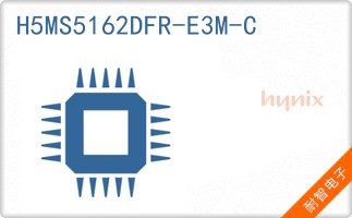 H5MS5162DFR-E3M-C