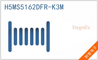 H5MS5162DFR-K3M