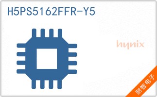 H5PS5162FFR-Y5