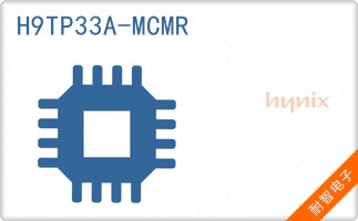 H9TP33A-MCMR