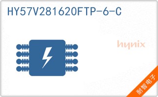 HY57V281620FTP-6-C