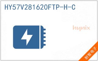 HY57V281620FTP-H-C