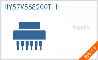 HY57V56820CT-H