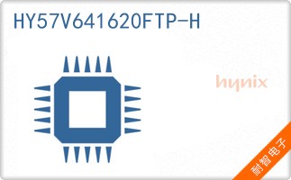 HY57V641620FTP-H