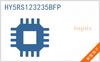 HY5RS123235BFP