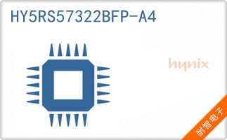 HY5RS57322BFP-A4
